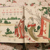 Libro TASCHEN Hokusai XXL – edizione rilegata in tela (German, French, English)