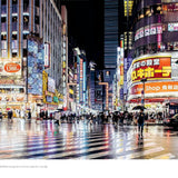Tokyo. Piccolo atlante edonista – L'Ippocampo Edizioni