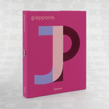 Giappone. Altrove – L'Ippocampo Edizioni