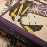 Libro TASCHEN Hokusai XXL – edizione rilegata in tela (German, French, English)