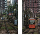 Street Level Japan. Sospesi nei brulicanti vicoli del Giappone - Ippocampo Edizioni